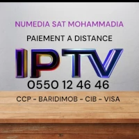 Abonnement IPTV IRON PRO MAX / KDMAX / PROSAT / LYNX / SMARTERS / SHOOTERS / ATLAS PRO / GOGO / MYHD