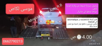 berline-hyundai-accent-rb-4-portes-2018-barika-batna-algerie