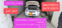 berline-hyundai-accent-rb-4-portes-2018-barika-batna-algerie