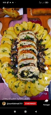 طباخة (الافراح.المناسبات.المنزل)
