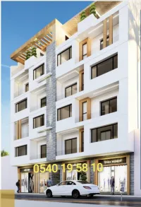 Vente Appartement F3 Alger Ain taya