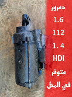 pieces-moteur-demareur-1411216-hdi-berhoum-msila-algerie