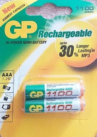 Les piles AAA de télécommande rechargeable 