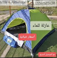 Tente automatique de camping qualité et prix thumbnail 3