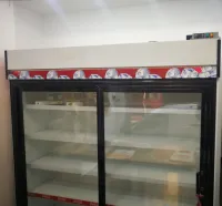 Frigo mural / armoire / presentoir 