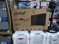 super promo tv condor 43 pouce led tv 