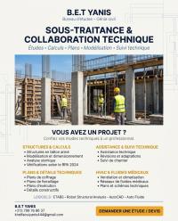 مشاريع-ودراسات-bet-yanis-bureau-detudes-en-genie-civil-الجزائر-وسط