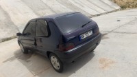 سيارات-citroen-saxo-1998-سدراتة-سوق-أهراس-الجزائر