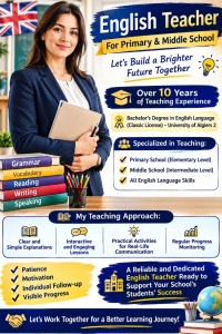 education-formations-prof-danglais-douera-alger-algerie