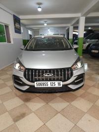 سيارات-chery-arrizo-5-2025-luxury-بوزريعة-الجزائر