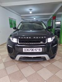 سيارات-range-rover-evoque-2017-بوزريعة-الجزائر