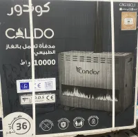 Radiateur À Gaz CONDOR 10 KW CALDO PLUS AVEC DETECTEUR CRG10CL1N Noir