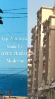 appartement-vente-f4-alger-ain-taya-algerie