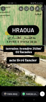 terrain-vente-alger-hraoua-algerie