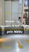 appartement-vente-f3-alger-ain-taya-algerie