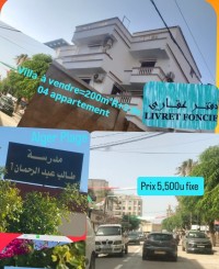 villa-sell-alger-bordj-el-bahri-algeria