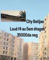 شقة-كراء-4-غرف-الجزائر-برج-البحري