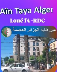 apartment-rent-villa-floor-f4-alger-ain-taya-algeria
