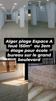 niveau-de-villa-location-alger-bordj-el-bahri-algerie