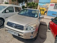سيارات-toyota-rav4-2009-المحمدية-الجزائر