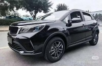 voitures-geely-gx3-pro-2026-chiffa-blida-algerie