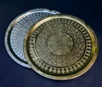 Plateaux - سنيوة نحاسية