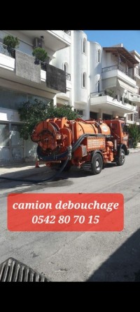 تنظيف-و-بستنة-camion-debouchage-vidangeur-hydrocureur-boumerdes-بغلية-بن-شود-بني-عمران-برج-منايل-بومرداس-الجزائر