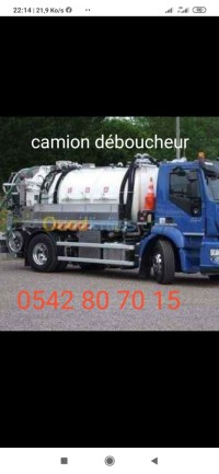 تنظيف-و-بستنة-camion-debouchage-curage-vidange-nettoyage-reseaux-dassainissementcanalisation-bouchee-cest-plus-votre-probleme-notre-metier-عين-بنيان-النعجة-طاية-باب-الزوار-بن-عكنون-الجزائر