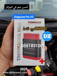 Scanner Auto launch Thinkdiag mini  2025 Diagzone pro v2 Codage online... 