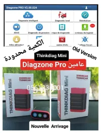 Promo Nouvelle arrivage Scanner Auto launch Thinkdiag mini 2ans diagzone pro bon prix