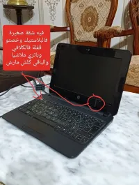 Mini pc hp