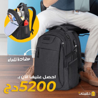 backpacks-for-men-sac-a-dos-etanche-de-luxe-confortable-avec-port-usb-حقيبة-ظهر-فاخرة-مريحة-el-biar-alger-algeria