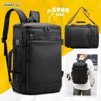  Sac a dos cartable avec bandouliere 17 pouces - حقيبة ظهر و لليد مع حزام للكتف