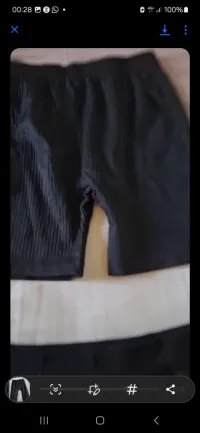 Sous-vêtements 