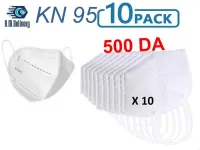 Masque KN 95 / Boite de 10