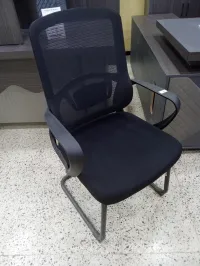 Chaise visiteur HZ 
