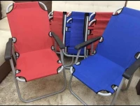  كرسي البحر sm chaise de plage 