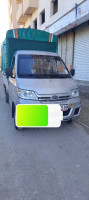 camionnette-chery-2021-larbaa-blida-algerie