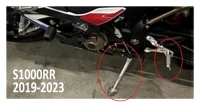 piece pour BMW S1000RR