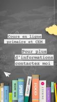 ecoles-formations-cours-en-ligne-pour-primaire-et-cem-alger-centre-algerie