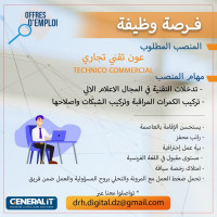 informatique-internet-assistant-technique-commercial-kouba-alger-algerie