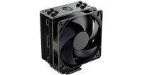 refroidissement-cooler-master-hyper-212-black-edition-bouzareah-alger-algerie