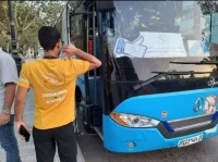 voyage organisé mostaganem