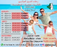 voyage organisé el kala - annaba  - constantine