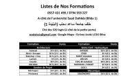 Formation à Ouled Yaich - Blida à coté de l'université (Blida 1) 