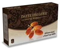 صناعة علب الكرتون / Imprimerie Et Emballage En Carton