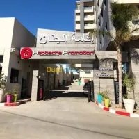 Location Duplex F6 Alger Said hamdine