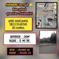 Vente Terrain Oran Sidi chami
