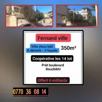 Vente Terrain Oran Bir el djir