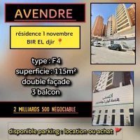 Vente Appartement F4 Oran Bir el djir